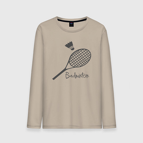 Мужской лонгслив Бадминтон воланчик ракетка / Миндальный – фото 1
