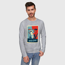 Лонгслив хлопковый мужской Meow obey, цвет: меланж — фото 2