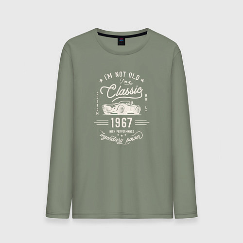 Мужской лонгслив Я классический 1967 / Авокадо – фото 1