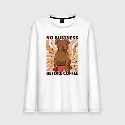 Мужской лонгслив No business before coffee