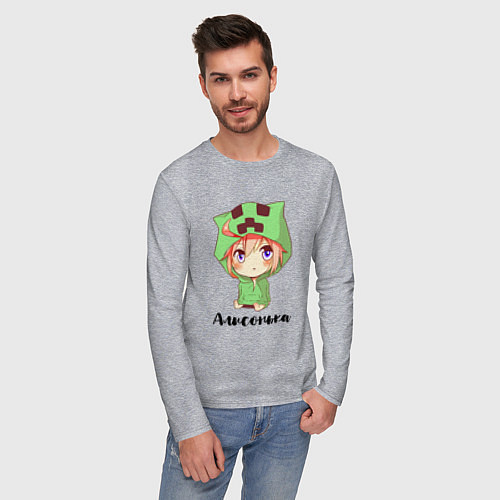 Мужской лонгслив Алисонька - Майнкрафт / Меланж – фото 3