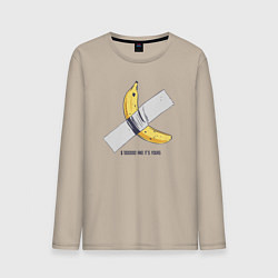 Мужской лонгслив 1000000 and its your banana