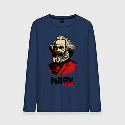Мужской лонгслив Karl Marx - 3 цвета