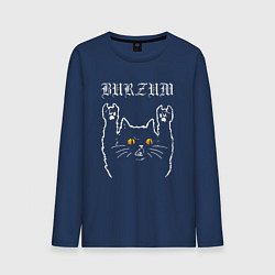 Лонгслив хлопковый мужской Burzum rock cat, цвет: тёмно-синий
