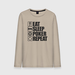 Лонгслив хлопковый мужской Eat, sleep, poker, repeat, цвет: миндальный