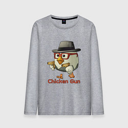 Лонгслив хлопковый мужской Чикен ган - курочка в шляпе, цвет: меланж
