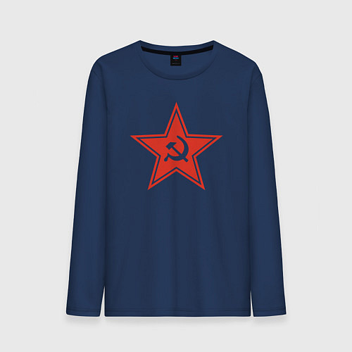 Мужской лонгслив USSR star / Тёмно-синий – фото 1