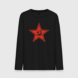 Лонгслив хлопковый мужской USSR star, цвет: черный