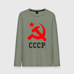 Лонгслив хлопковый мужской СССР стиль, цвет: авокадо