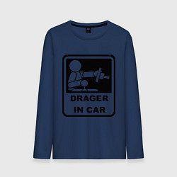Лонгслив хлопковый мужской Drager in car, цвет: тёмно-синий