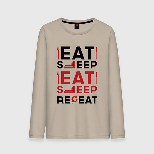 Мужской лонгслив Надпись: eat sleep S T A L K E R repeat / Миндальный – фото 1