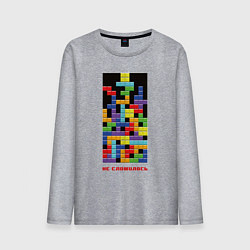 Лонгслив хлопковый мужской Тетрис - не сложилось, цвет: меланж