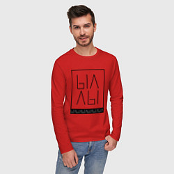 Лонгслив хлопковый мужской Ыаыа, цвет: красный — фото 2