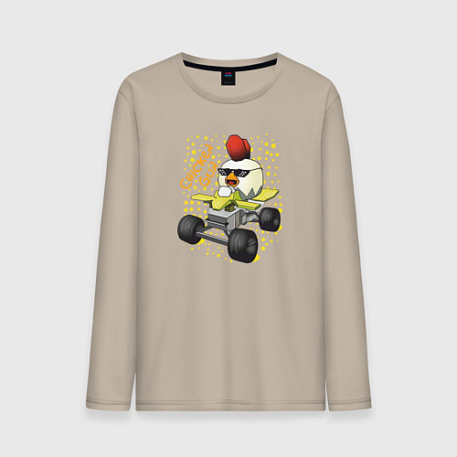 Мужской лонгслив Chicken Gun: цыпленок на квадроцикле / Миндальный – фото 1