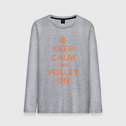 Лонгслив хлопковый мужской Keep calm and volley on, цвет: меланж