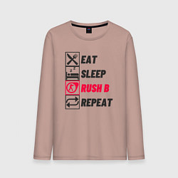 Лонгслив хлопковый мужской Eat sleep rush b repeat, цвет: пыльно-розовый
