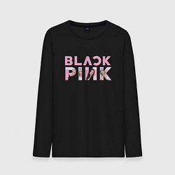 Лонгслив хлопковый мужской Blackpink logo Jisoo Lisa Jennie Rose, цвет: черный