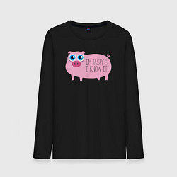 Лонгслив хлопковый мужской Я вкусный и знаю это, цвет: черный