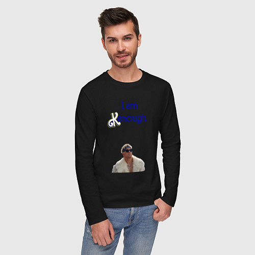 Мужской лонгслив Im Kenough / Черный – фото 3