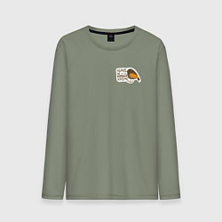 Лонгслив хлопковый мужской Ничто не воробей, кроме, цвет: авокадо