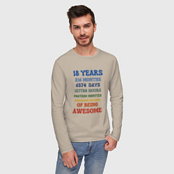 Лонгслив хлопковый мужской 18 лет в месяцах - днях - часах - минутах - секунд, цвет: миндальный — фото 2