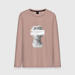 Лонгслив хлопковый мужской Антиной error, цвет: пыльно-розовый