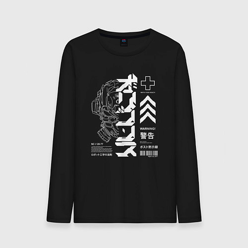 Мужской лонгслив Кибер арт / Черный – фото 1