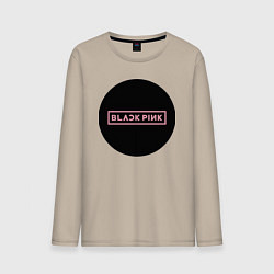 Лонгслив хлопковый мужской Black pink - logotype - group - South Korea, цвет: миндальный
