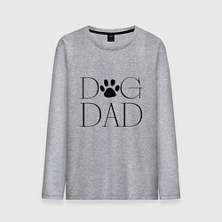 Лонгслив хлопковый мужской Папа собаки, цвет: меланж