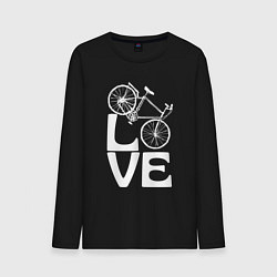 Лонгслив хлопковый мужской Любовь велосипедиста, цвет: черный