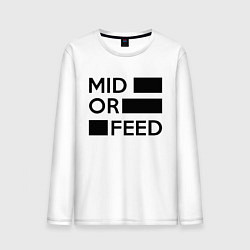 Мужской лонгслив Mid or feed