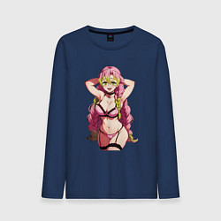 Лонгслив хлопковый мужской Мицури Канроджу из Клинка, цвет: тёмно-синий