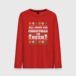 Лонгслив хлопковый мужской All i want for christmas is beer, цвет: красный