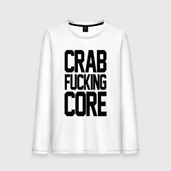 Лонгслив хлопковый мужской Crabcore, цвет: белый