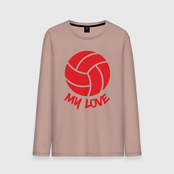 Лонгслив хлопковый мужской Volleyball my love, цвет: пыльно-розовый