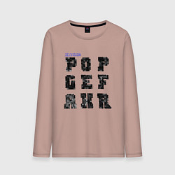 Лонгслив хлопковый мужской Devision - Popgefahr, цвет: пыльно-розовый