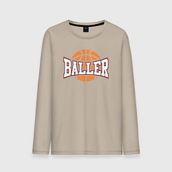 Лонгслив хлопковый мужской Baller style, цвет: миндальный