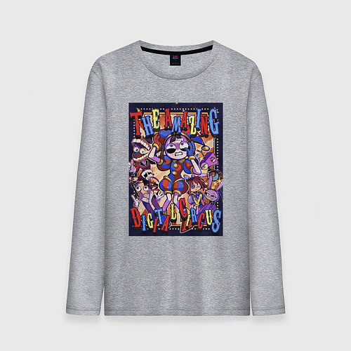 Мужской лонгслив Удивительный цифровой цирк в сборе / Меланж – фото 1