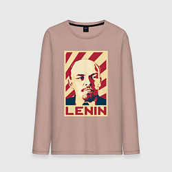 Лонгслив хлопковый мужской Vladimir Lenin, цвет: пыльно-розовый
