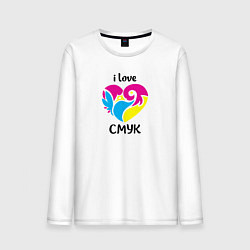 Лонгслив хлопковый мужской I love cmyk, цвет: белый