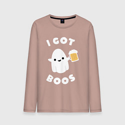 Лонгслив хлопковый мужской I got boos, цвет: пыльно-розовый