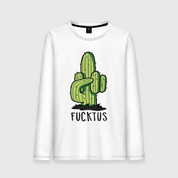 Мужской лонгслив Fucktus