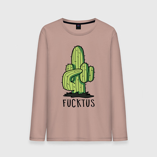 Мужской лонгслив Fucktus / Пыльно-розовый – фото 1