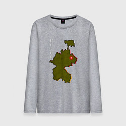 Лонгслив хлопковый мужской Осетия Ногир, цвет: меланж