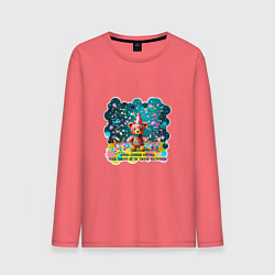 Мужской лонгслив Мишка в праздничном колпаке и конфетти: жизнь слиш