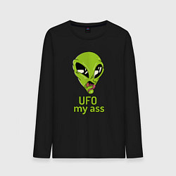 Лонгслив хлопковый мужской Зеленый пришелец НЛО с надписью UFO my ass, цвет: черный