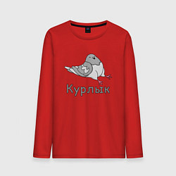 Мужской лонгслив Курлык голубь
