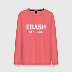 Лонгслив хлопковый мужской Ebash 247365, цвет: коралловый