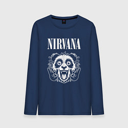 Лонгслив хлопковый мужской Nirvana rock panda, цвет: тёмно-синий