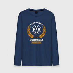 Лонгслив хлопковый мужской Лого Borussia и надпись legendary football club, цвет: тёмно-синий